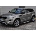Пороги алюминиевые "Artemis" для Evoque (2011-...).